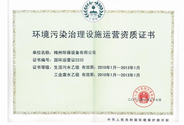 20120915171522390.jpg 20120915171522390.jpg